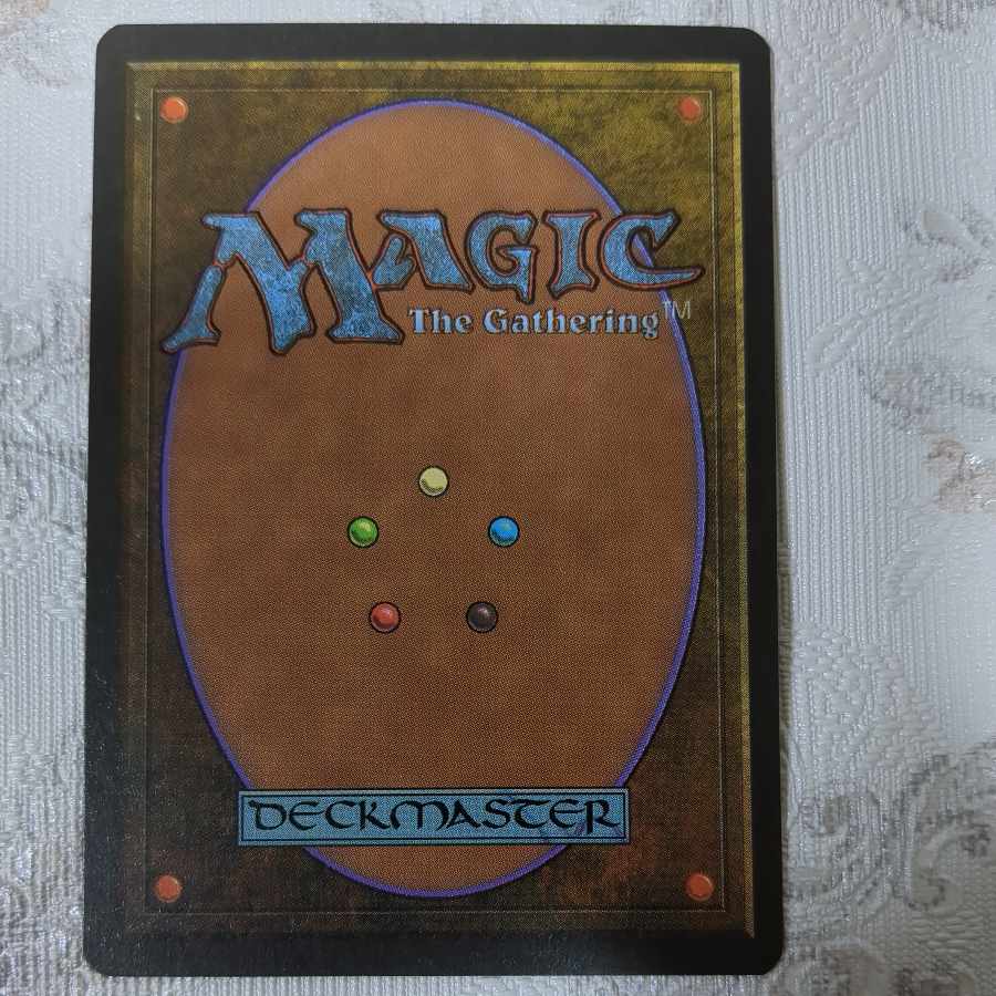 【4版・黒枠】露天鉱床【日】