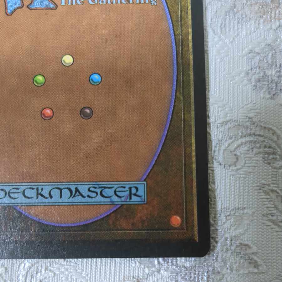 【4版・黒枠】露天鉱床【日】