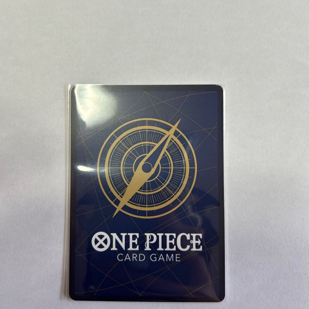 Cavendish SR EB01-012