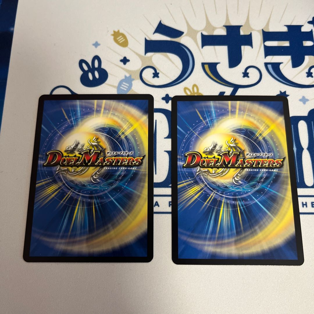 The Grudge" Summit Suspense SR S5/S10