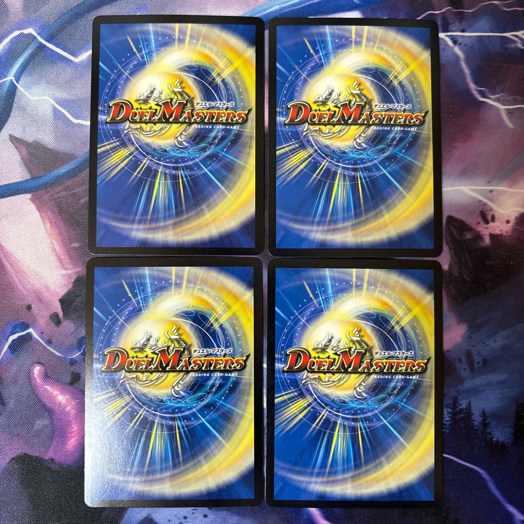 Psychic dimension Gaillard Hall R-foil 15/51