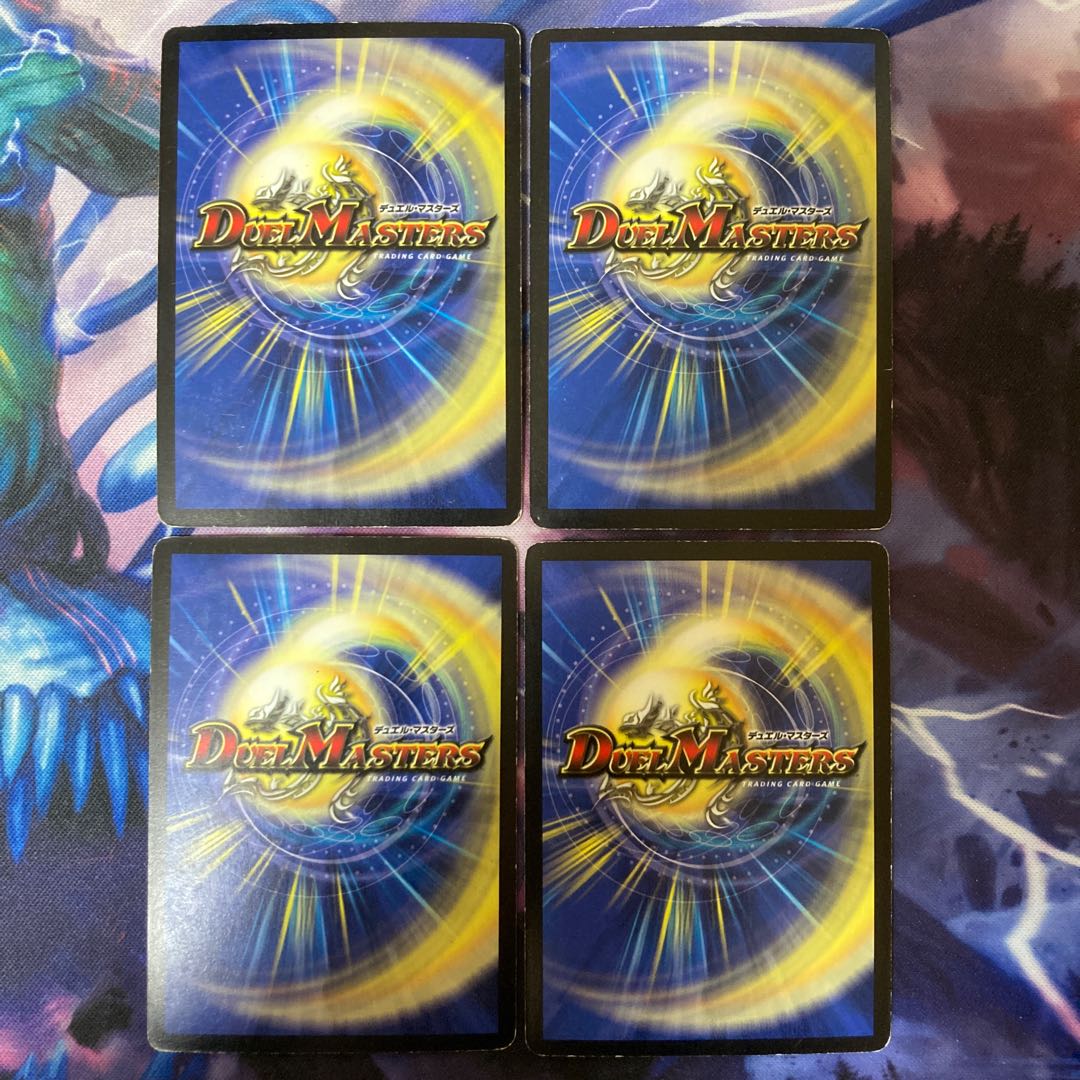 デュアルショック・ドラゴン SR S3/S5 1枚