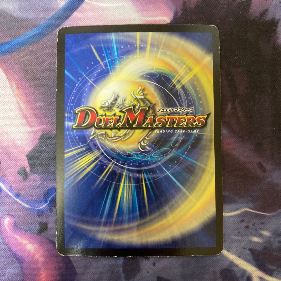 Shinra Rising NEX SE (Secret)1/(Secret)1/Y8