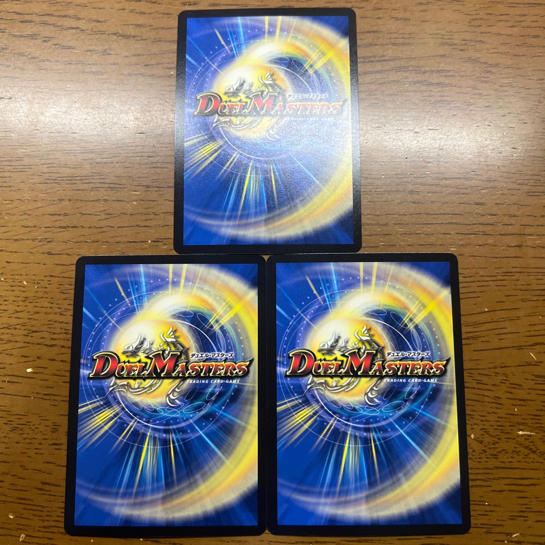 Yami General Staff Grand Guignol 16/25