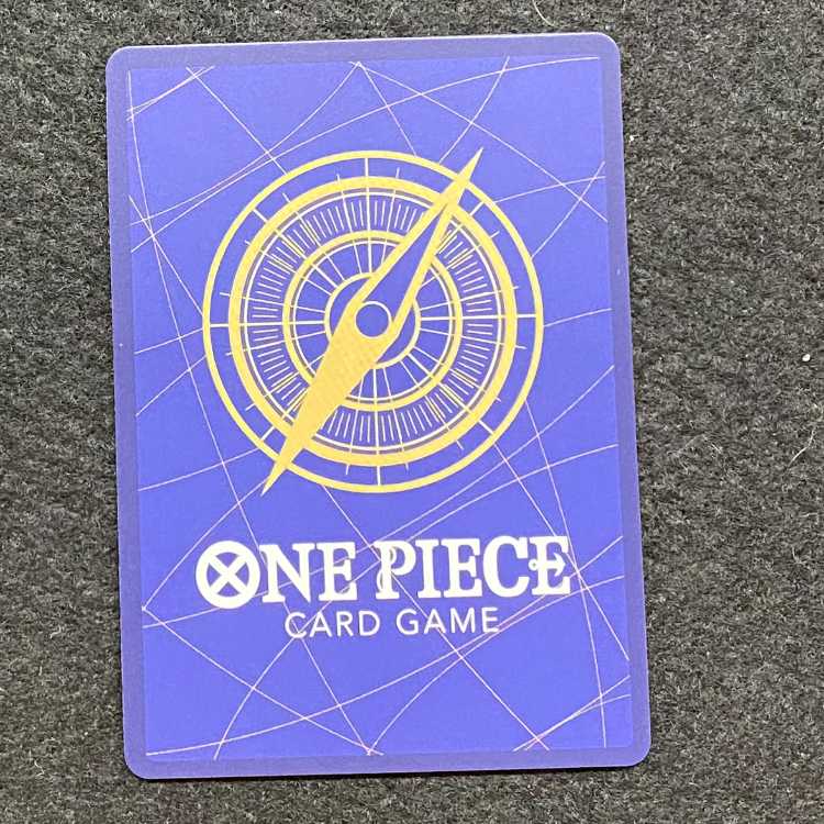 Kaya OP03-044 Standard Battle Promo Parallel