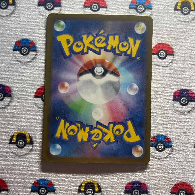 Morty's Conviction SAR , Morty's Conviction SR, Biwa SR Set