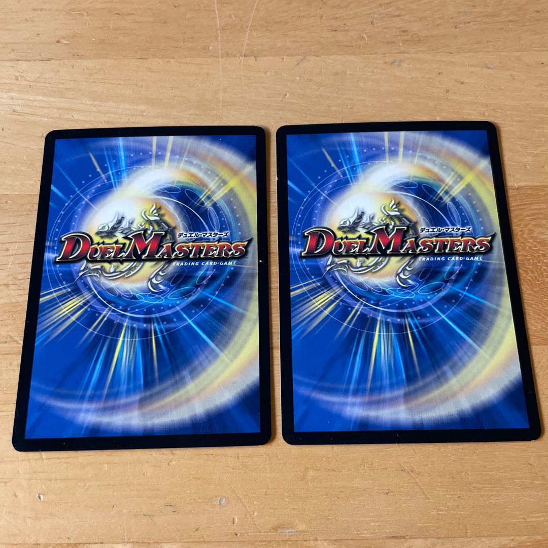 Kirimomi Porcupine R 127/????