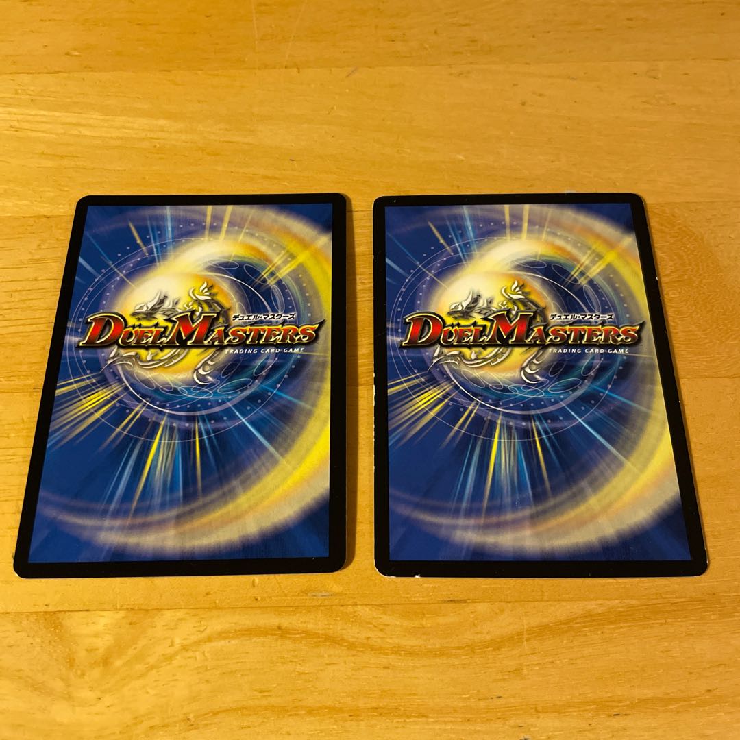 Holy Knight of Wisdom Squalo｜Energy Stream SR 71/75 Kodama Dance Charger U 20/42