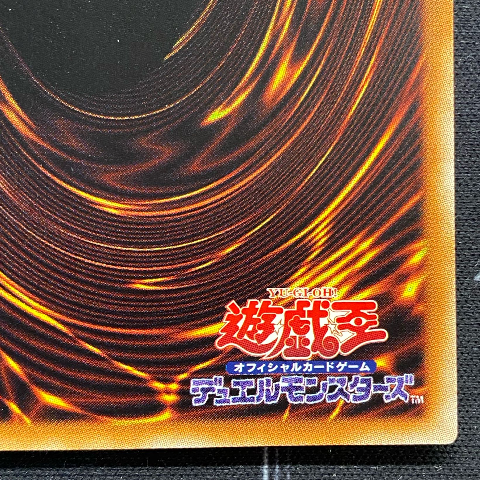Yu-Gi-Oh OCG Blue-Eyes Alternative White Dragon 20th Secret Rare 20CP-JPF01 [37-0311-01M6