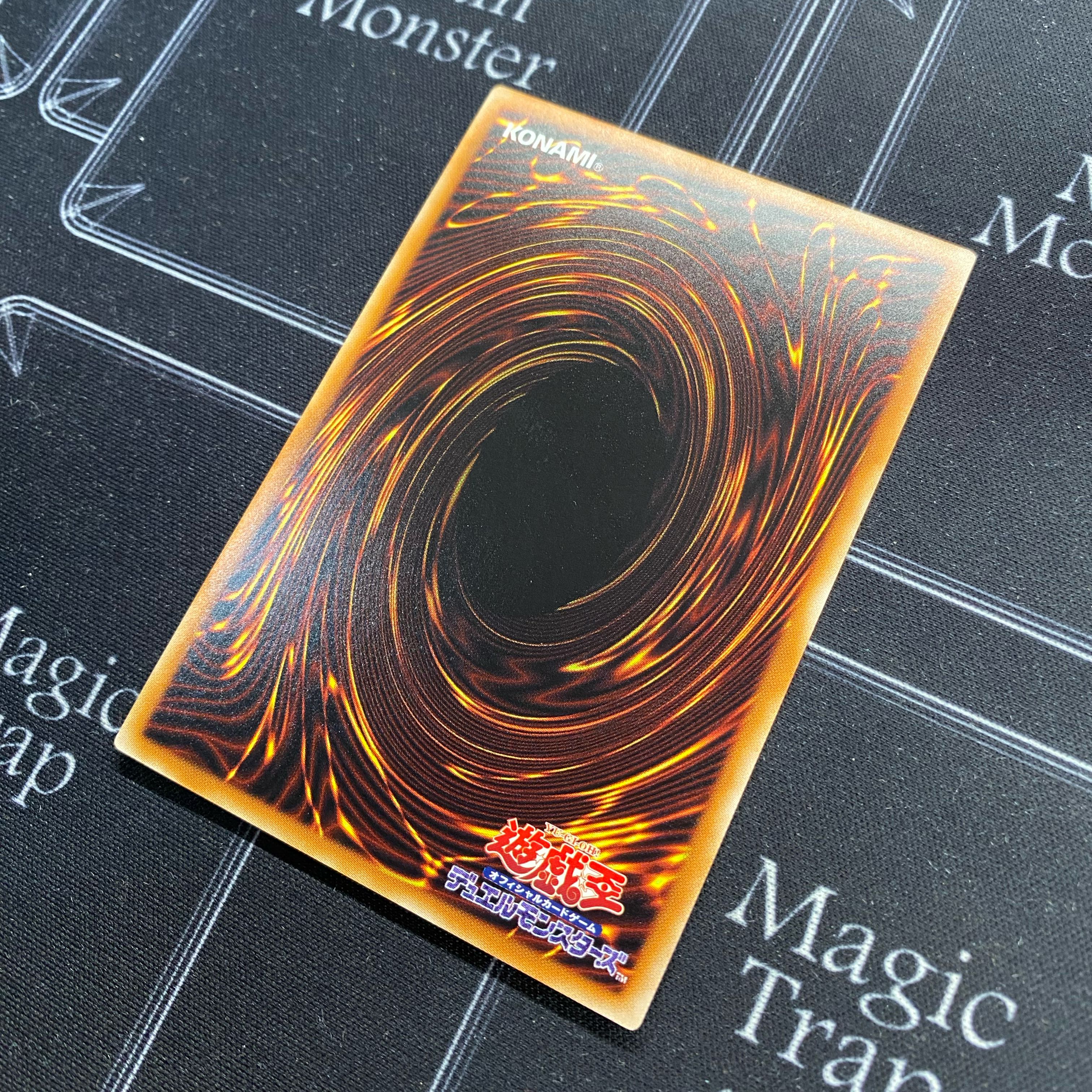 Yu-Gi-Oh OCG Blue-Eyes Alternative White Dragon 20th Secret Rare 20CP-JPF01 [37-0311-01M6