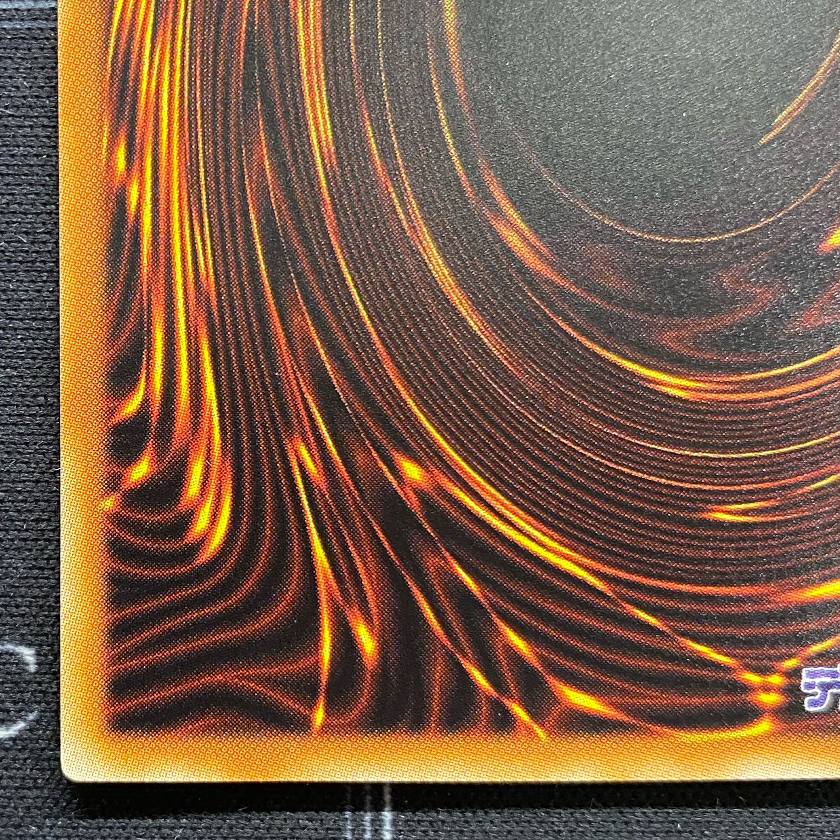 Yu-Gi-Oh OCG Blue-Eyes Alternative White Dragon 20th Secret Rare 20CP-JPF01 [37-0311-01M6