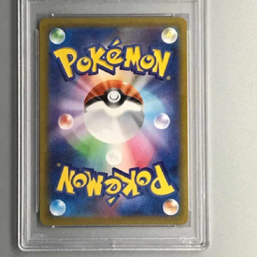 Pokemon Card Mimosa SR PSA10