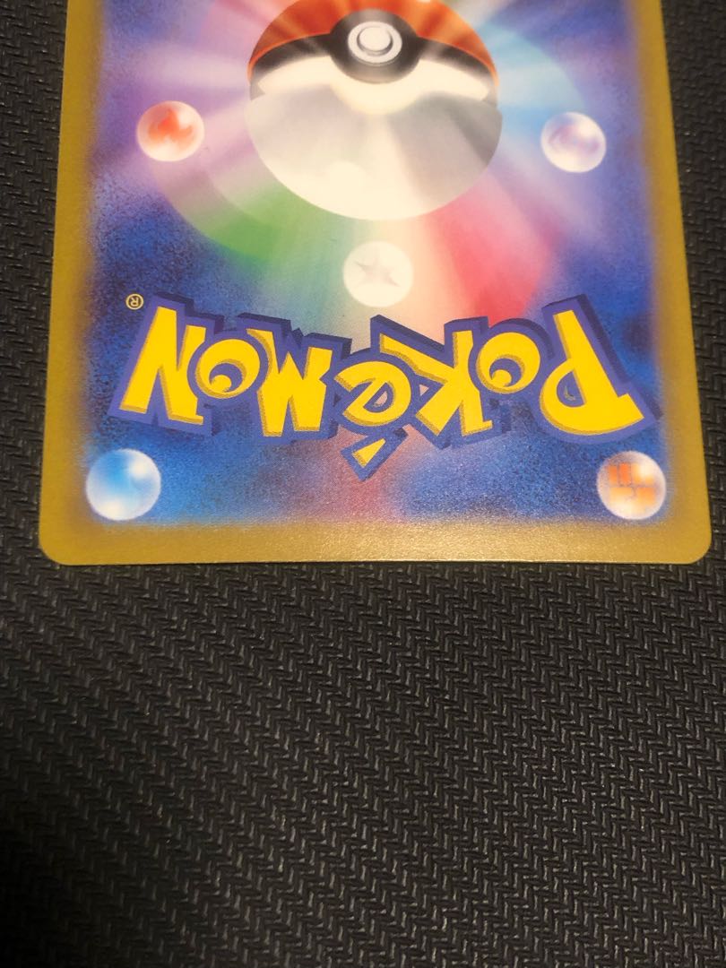 Charizardex UR 139/108