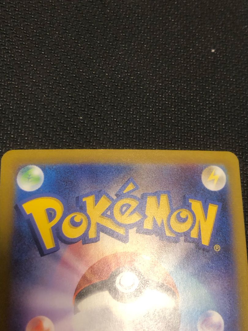 Charizardex UR 139/108