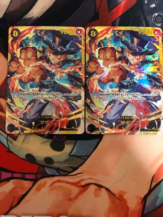 Sabo SEC OP07-118 Secret