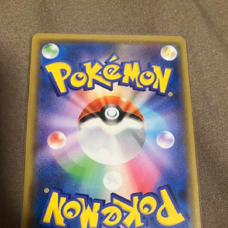 ポケモンカード　おじょうさまsr