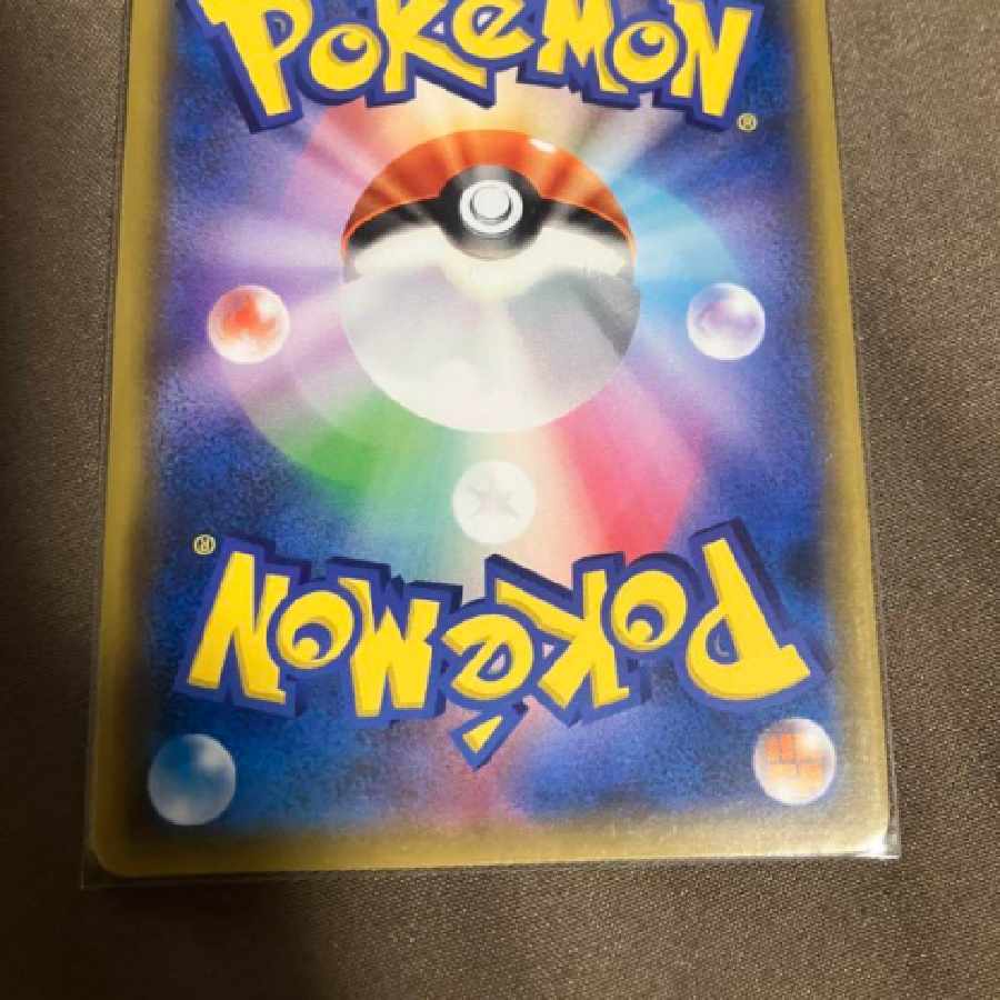 ポケモンカード　おじょうさまsr