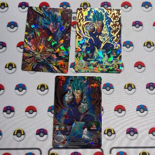 SH1-SEC2 ベジット　UM3-SEC ベジット　SH1-SEC2 BCP ベジット