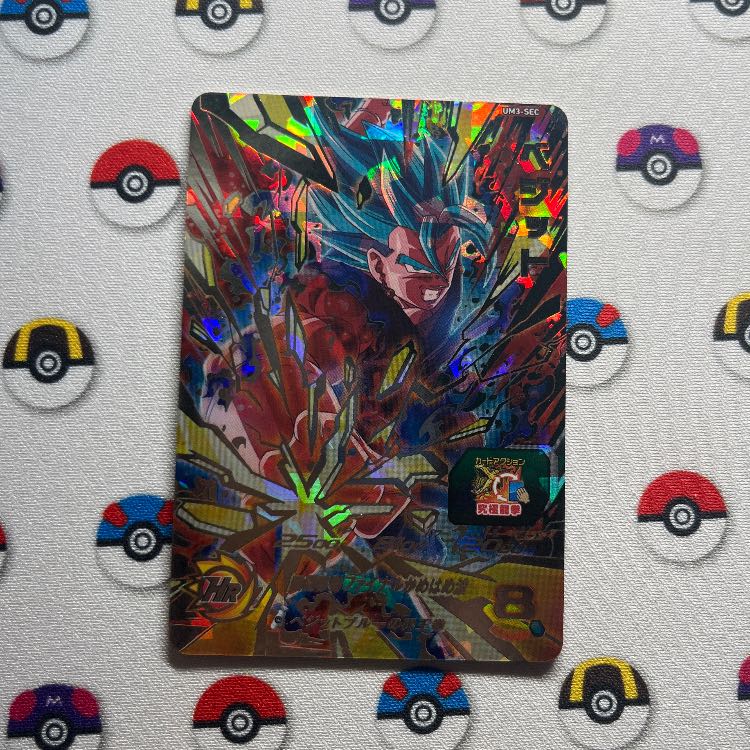 SH1-SEC2 ベジット　UM3-SEC ベジット　SH1-SEC2 BCP ベジット