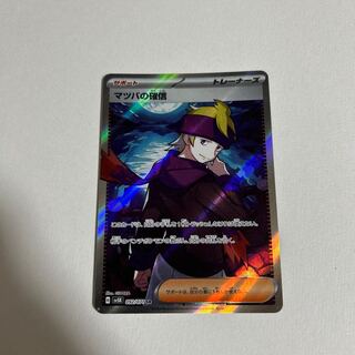 引っ越し完了　ひと段落ついたので皆様へのプレゼント