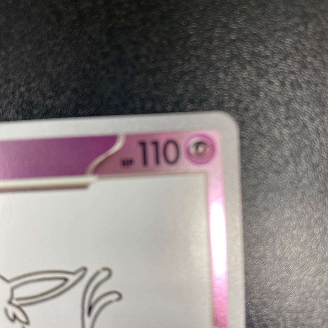 Espeon YU NAGABA PROMO 066/SV-P (Used) （88897345）| magi
