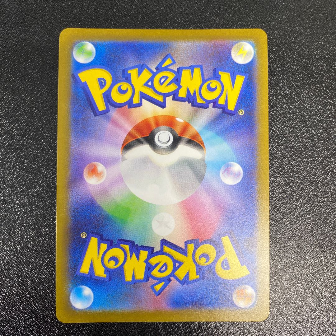 エーフィ YU NAGABA PROMO 066/SV-P