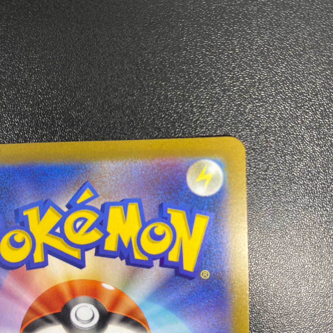 エーフィ YU NAGABA PROMO 066/SV-P