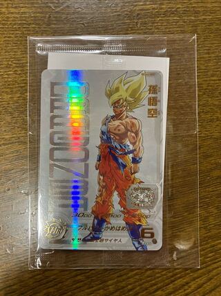 スーパードラゴンボールヒーローズ ugm4-067 孫悟空 未開封 鳥山