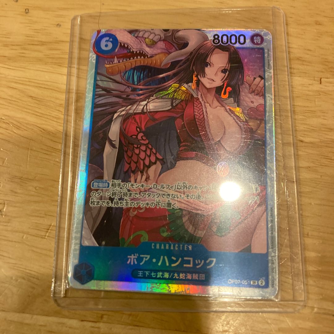 ワンピースカードゲーム 500年後の未来 ハンコック SR ONE PIECE CARD