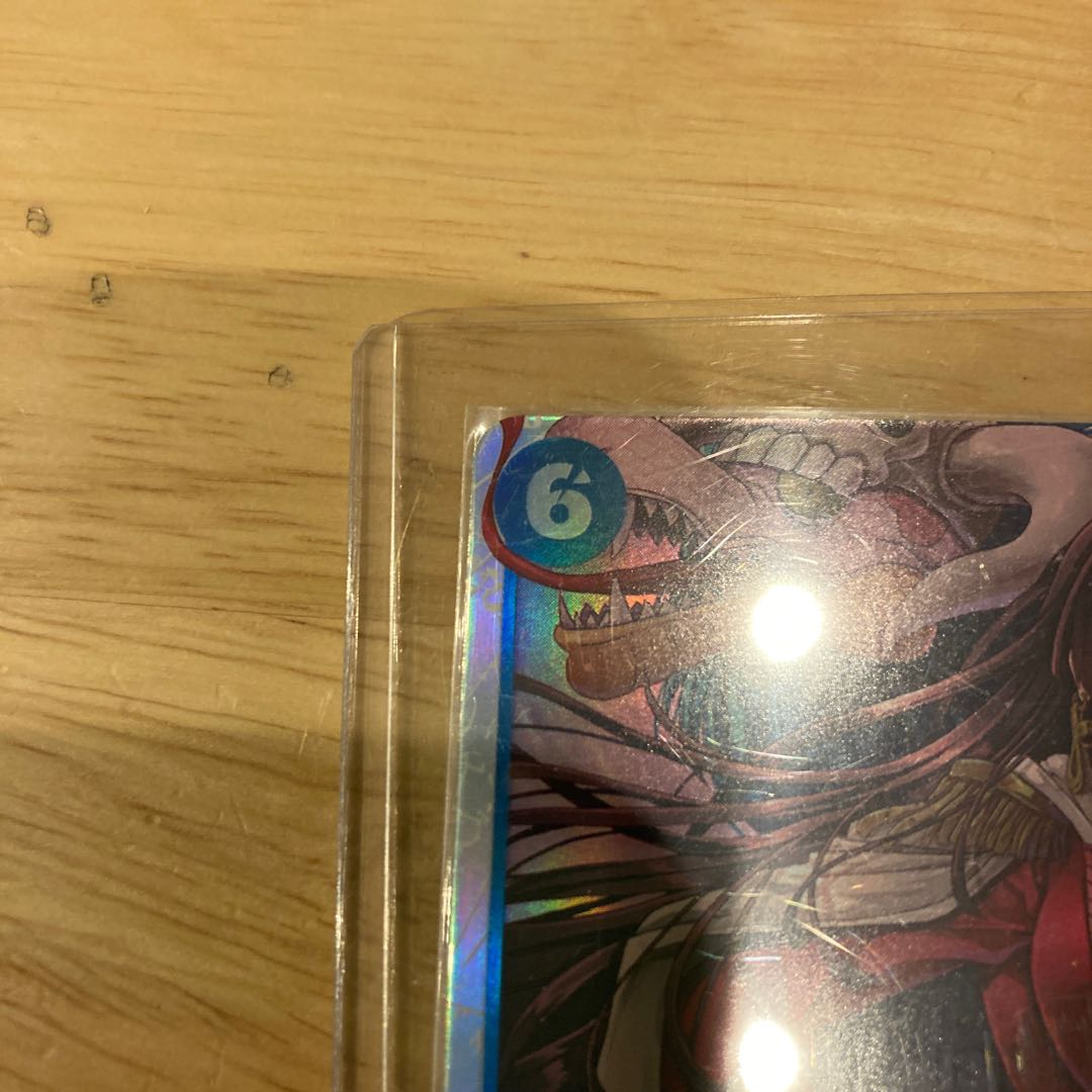 ワンピースカードゲーム 500年後の未来 ハンコック SR ONE PIECE CARD