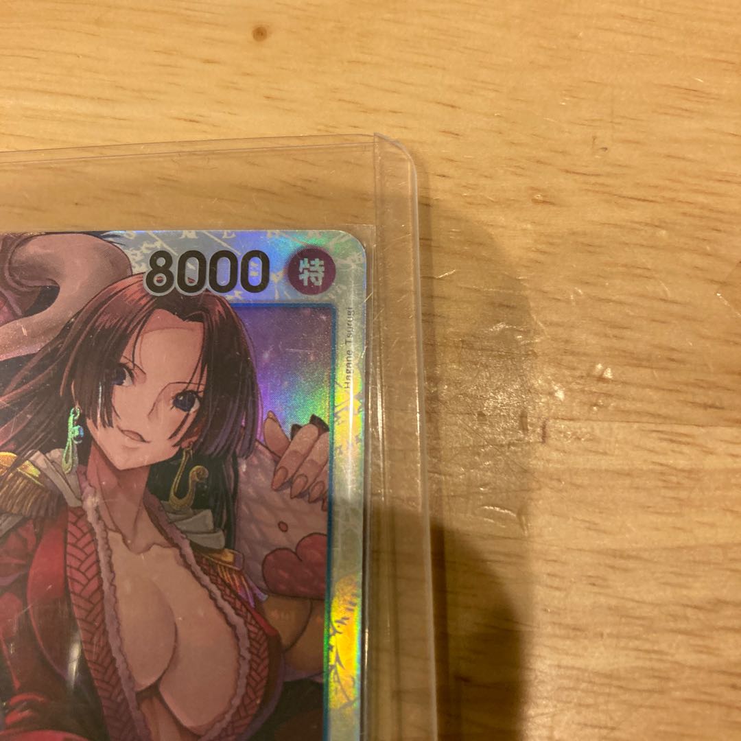 ワンピースカードゲーム 500年後の未来 ハンコック SR ONE PIECE CARD