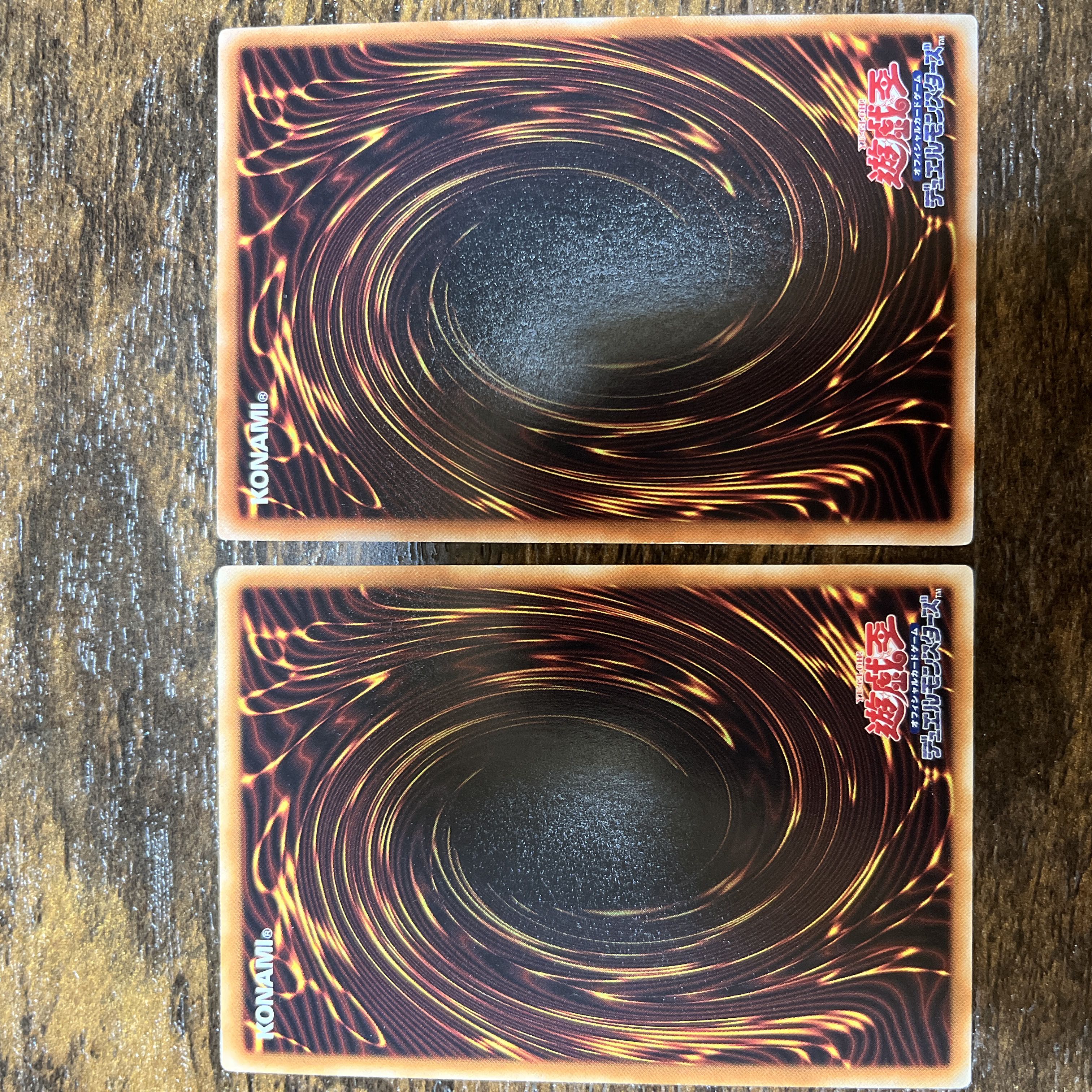 Master Hyperion Ultra Rare JP001