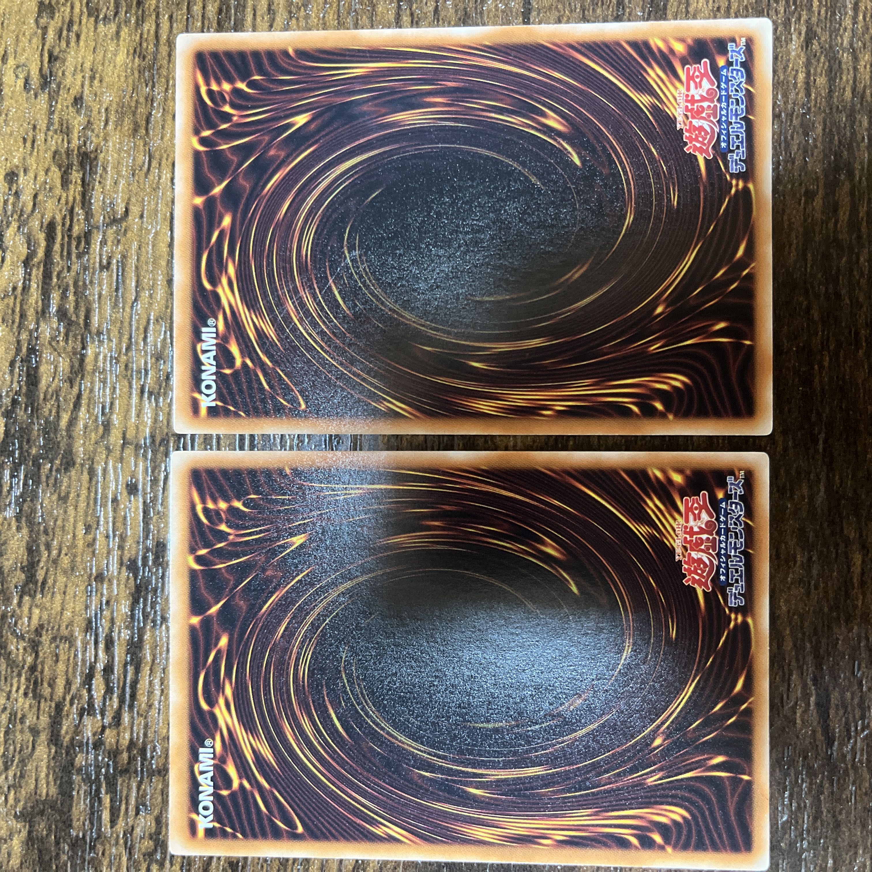 Master Hyperion Ultra Rare JP001