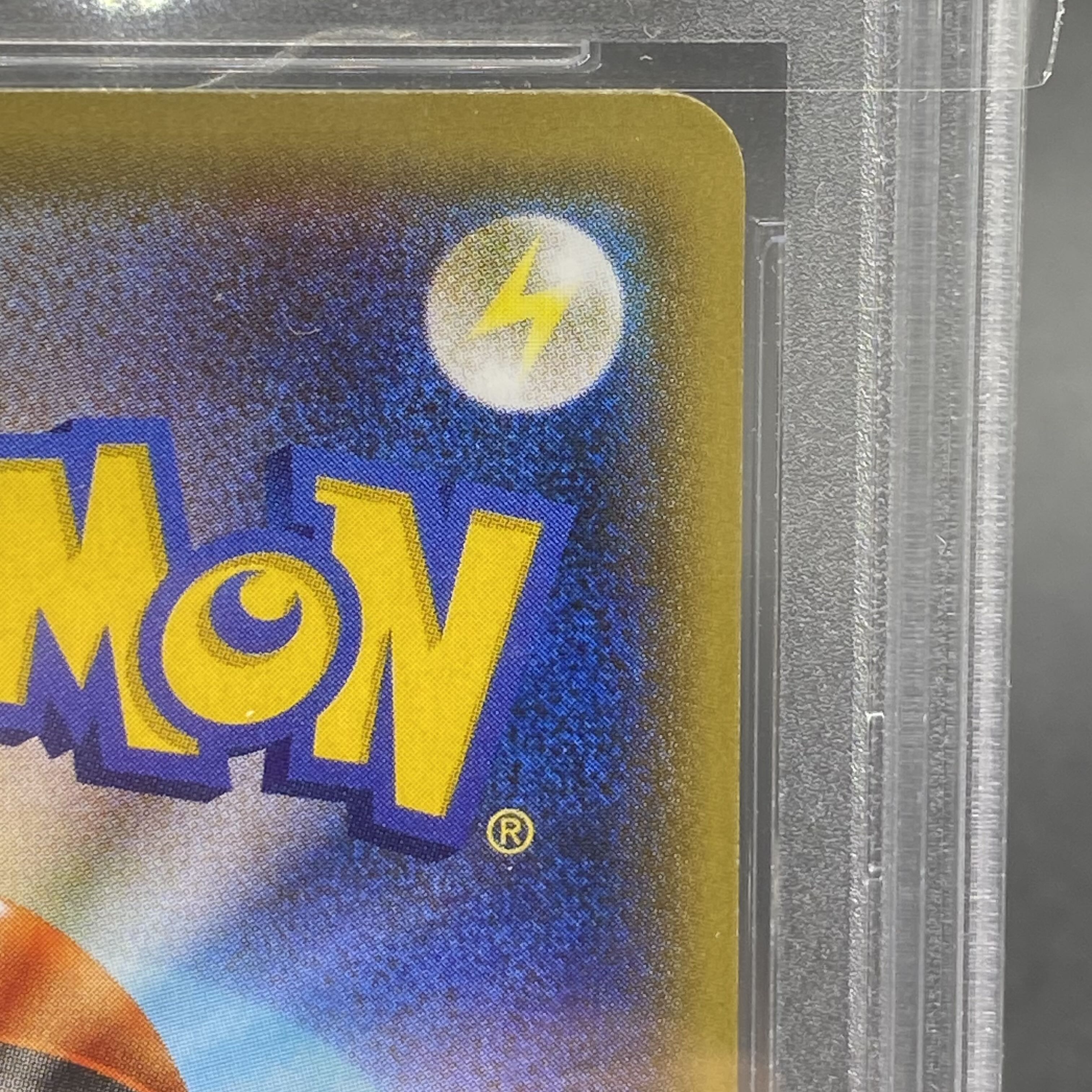 PSA10】ピカチュウ イベントオーガナイザー版 PROMO 175/XY-Pの
