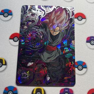 HGD10-SEC2 Goku Black