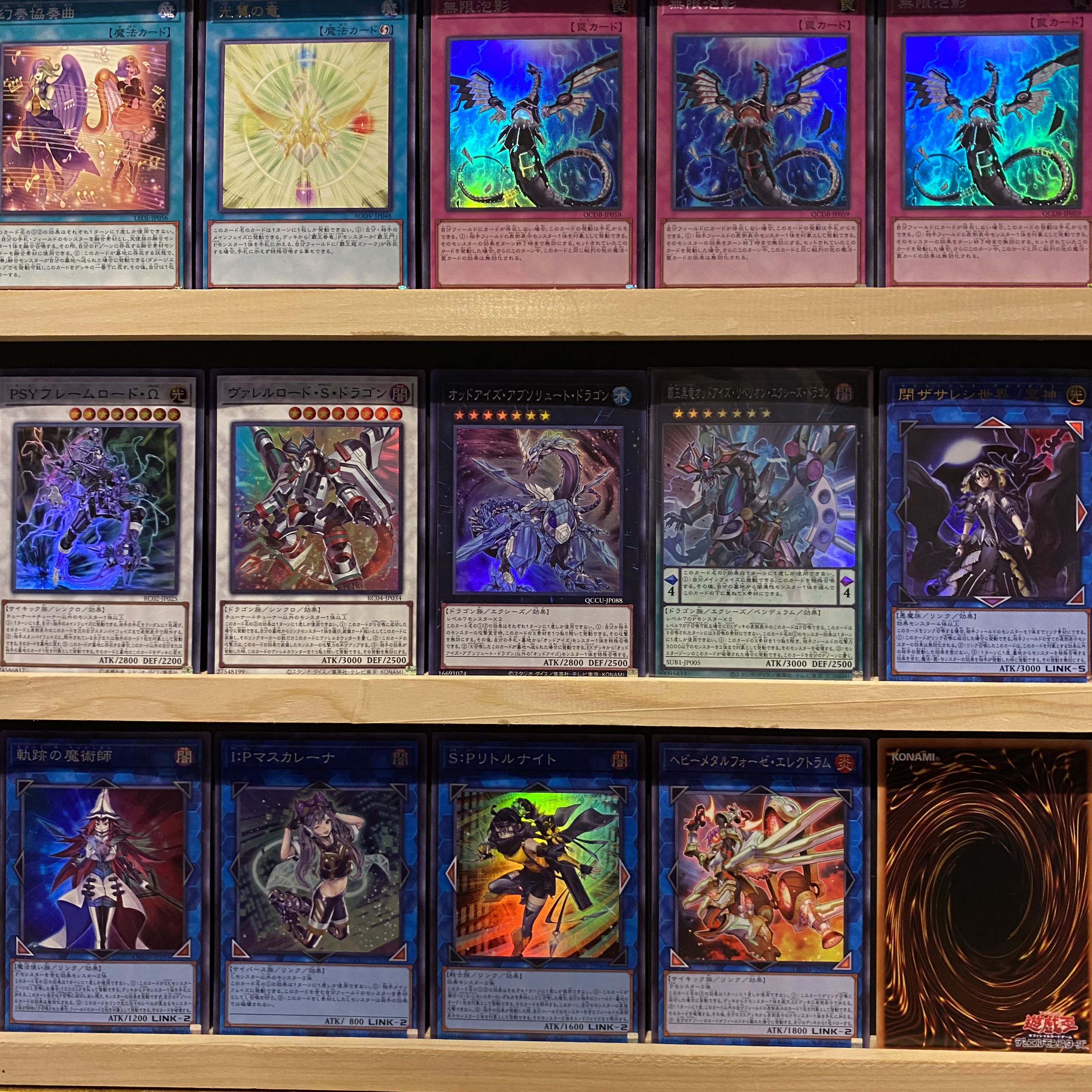 Ships immediately! For Tournament [Phantom Sound Haoh] Deck Yu-Gi-Oh Ostinato The Sorcerer of the High King's Gate Ash Blossom & Joyous Spring Maxx "C" Called by the Grave Crossout Designator S:P Little Knight I:P Mascarena Underworld Goddess of the Close