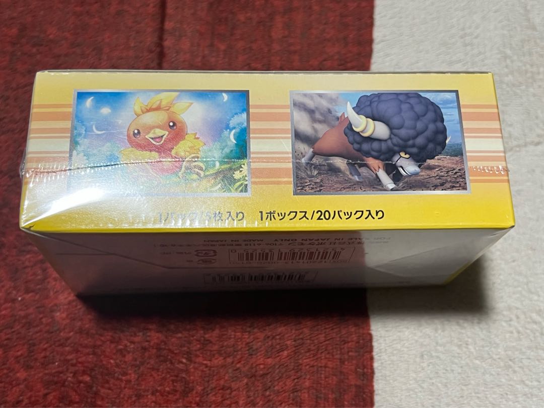 ガイアボルケーノ 1ED 未開封BOX 1BOXの通販 きのこ(1414554195 ガイアボルケーノ 1ED 未開封BOX 1BOXの通販 きのこ(1414554195