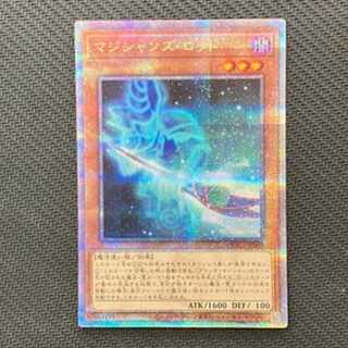 マジシャンズ・ロッド QCSE QCCU-JP003　管理01