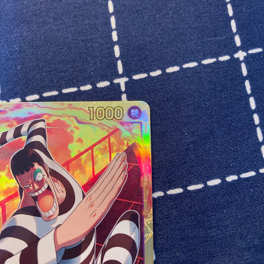 Mr.2 Bon Clay (Bentham) SEC EB01-061 Memorial Collection Extra Flareon Pack ONE PIECE Card Game