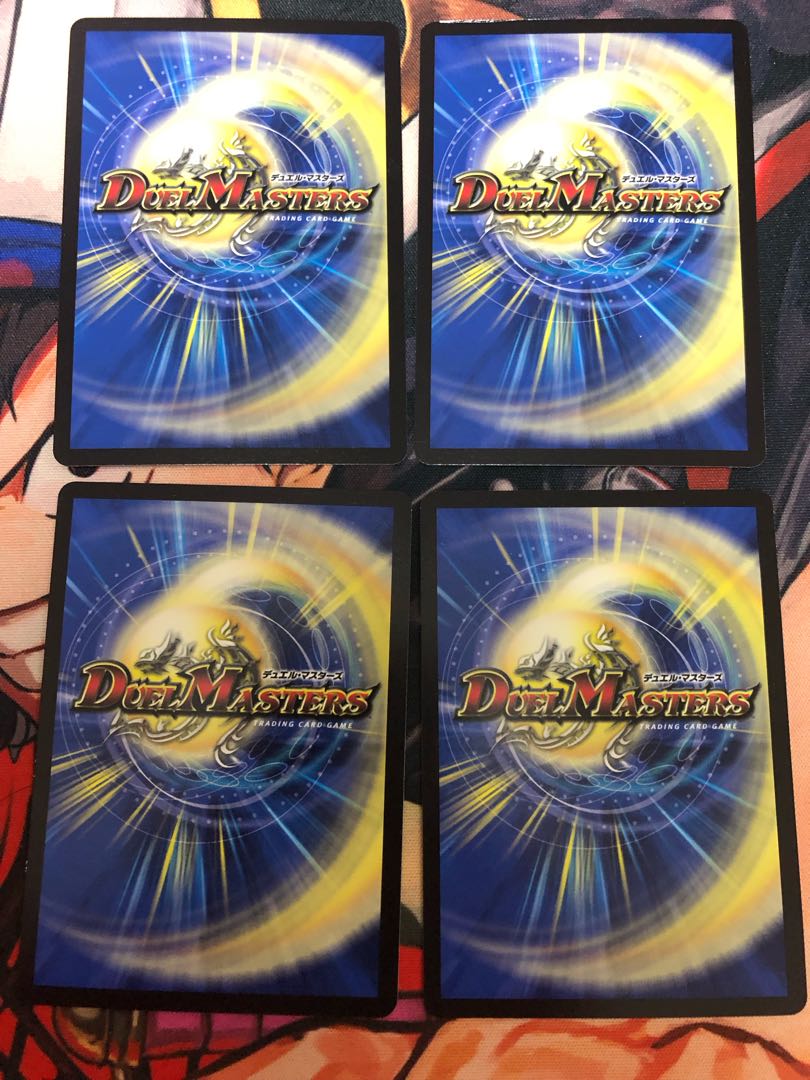 Poisonous Mushroom|Invincible Unity