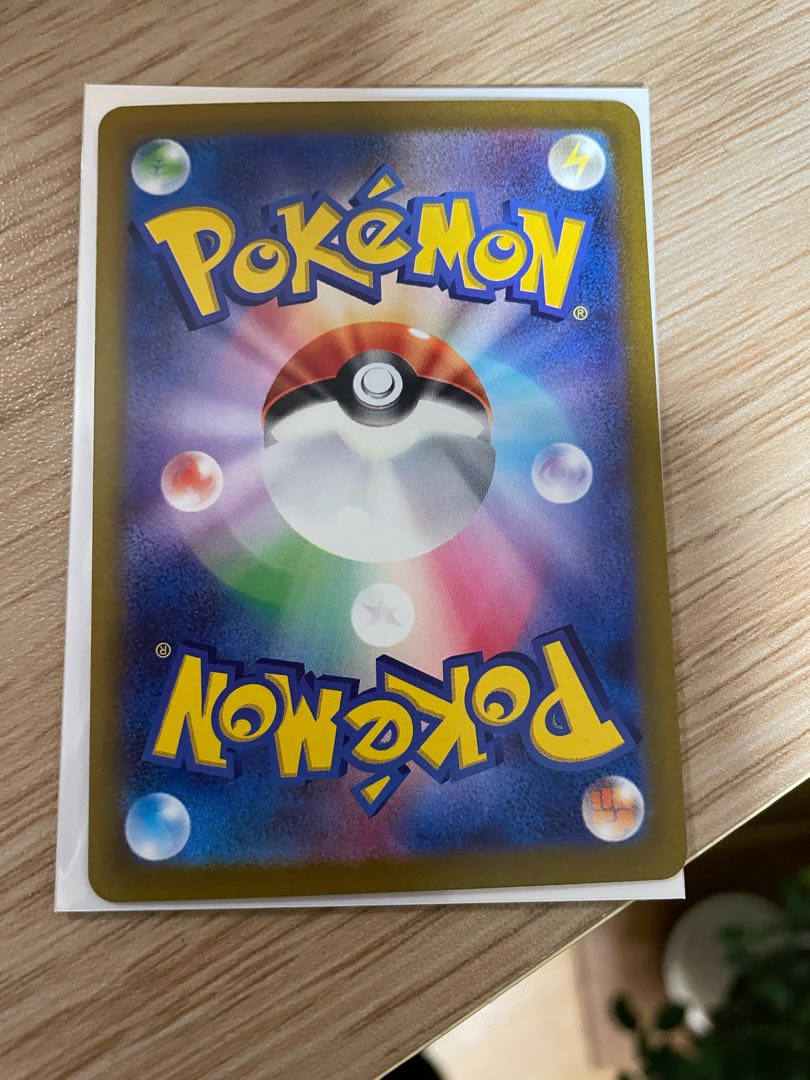 Rare Candy UR 107/078