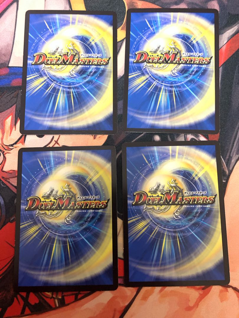 ゴッド・ゲート R 52/138 1枚