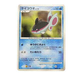 1851 [Pokémon Card] FinneonLv.12 DPBP#514●