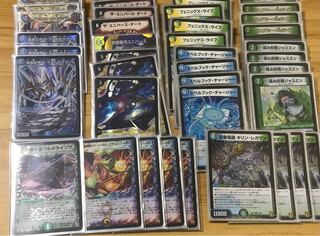 Duel Masters Kaiser Phoenix Kai