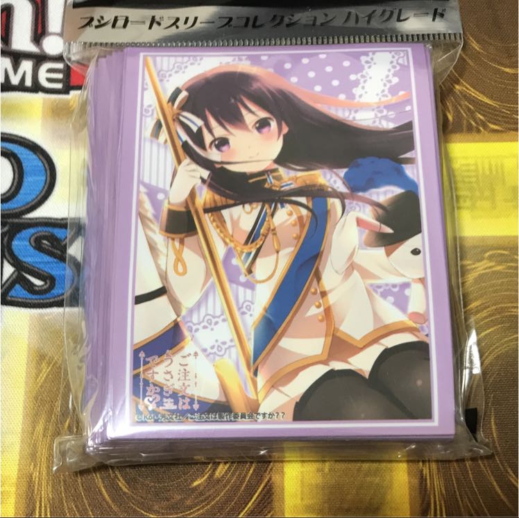 ごちうさ スリーブ リゼ