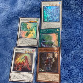 魔救デッキパーツセット　魔救の探索者