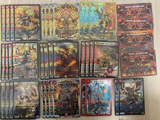 Borshak bulk sales (Cat. Pos.)