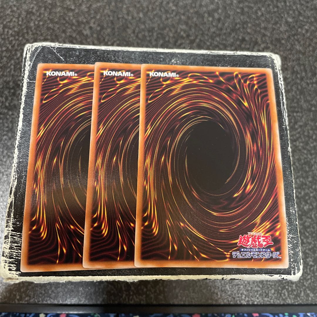 聖魔の乙女アルテミス スーパーレア JP050  3枚