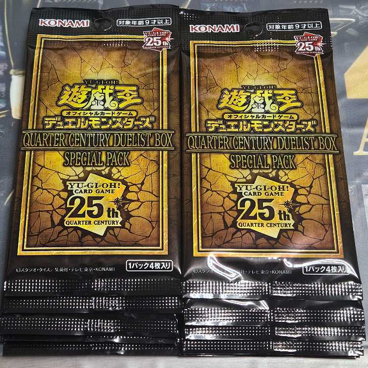 10 Pack Special Pack QUARTER CENTURY DUELIST BOX Ash Blossom & Joyous Spring Maxx "C" Black Magician Girl Blue-Eyes White Dragon