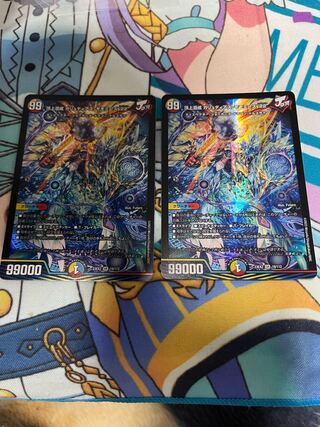 Summit Mixed Galudias Momomies '22 SR 19/112